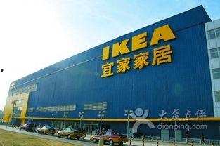 四元桥最新宜家员工爆料,最新内部爆料曝光！”