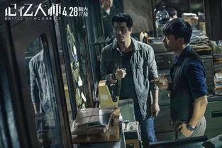 国产激情电影,国产激情电影的热血篇章